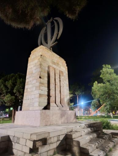 عکس میدان شهید بهشتی (مجاهدین)