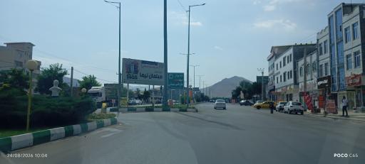 عکس کلور