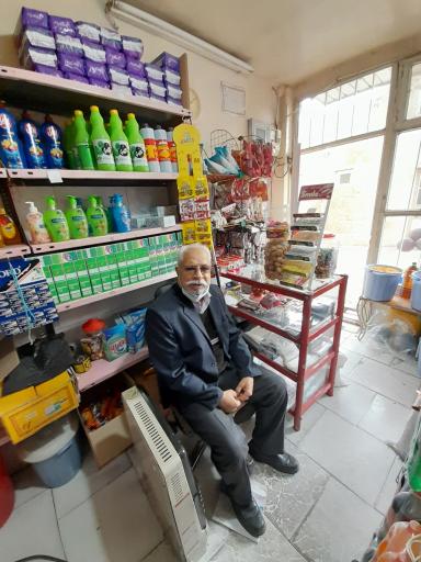 عکس سوپر مارکت خلیل