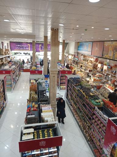 عکس فروشگاه خوبان