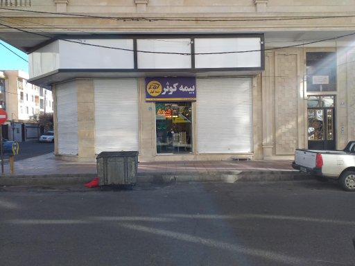 عکس بیمه کوثر اندیشه نمایندگی خانمحمدی (کد ۶۸۹۲)