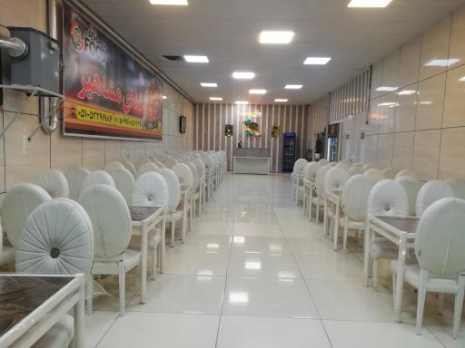 عکس رستوران و کترینگ مشاهیر