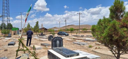 عکس آرامستان انداد