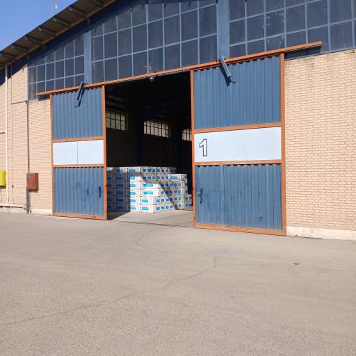 عکس انبار سام 1