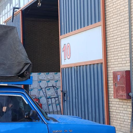 عکس انبار سام 1