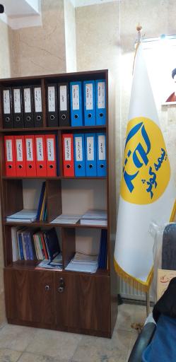 عکس بیمه کوثر اندیشه نمایندگی خانمحمدی (کد ۶۸۹۲)