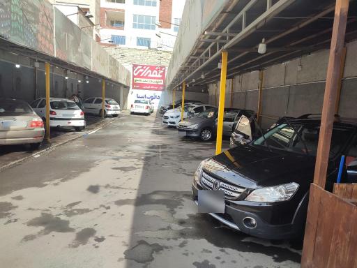 عکس مستر کارواش