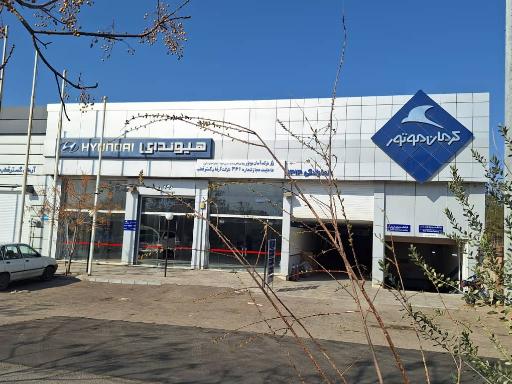 عکس نمایندگی کرمان موتور حسینی ۱۳۱۳