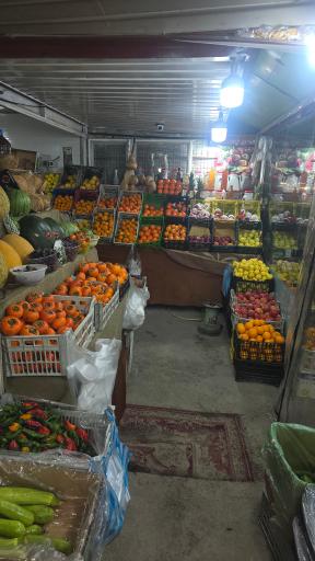 عکس میوه فروشی باغ بهشت