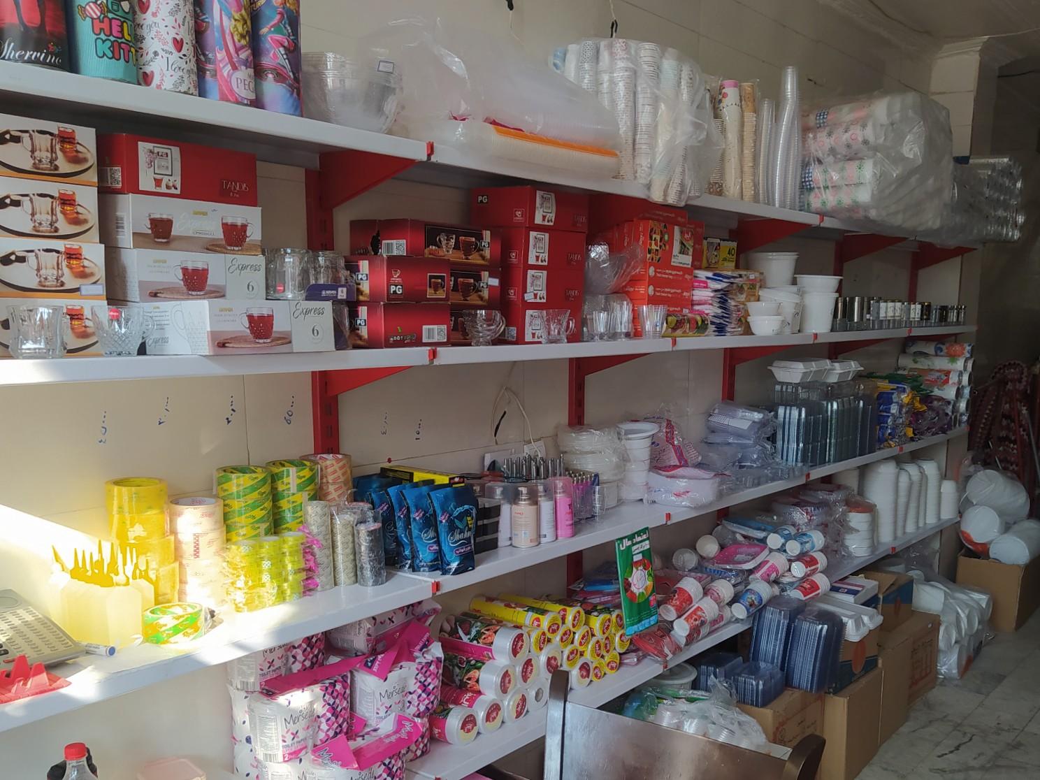 عکس ارزان سرای مارلیک