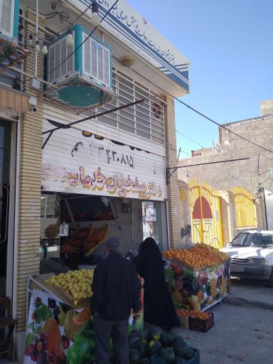 عکس دفتر خدمات الکترونیک قضایی قتلوئی