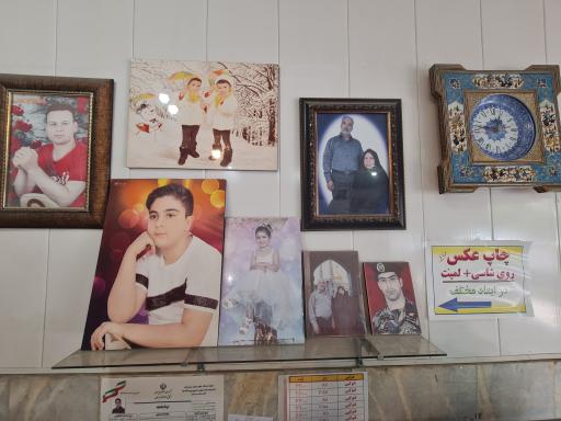 عکس عکاسی وحید (مقدس)