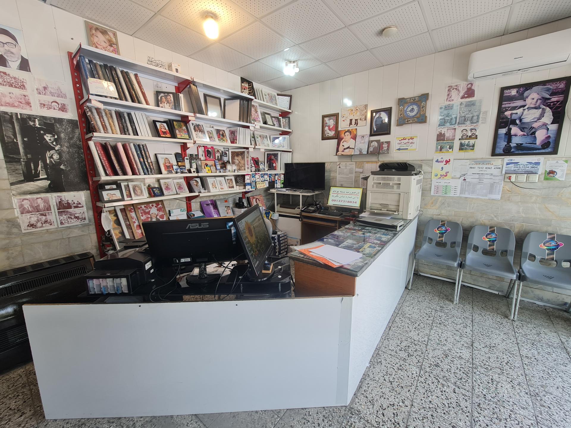 عکس عکاسی وحید (مقدس)