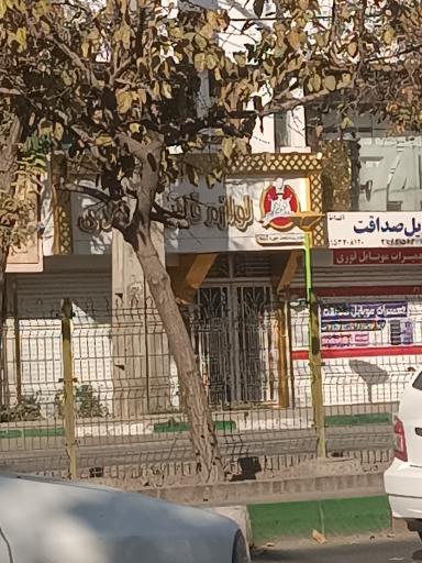 عکس لوازم قنادی شادی