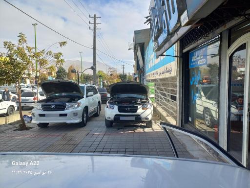 عکس باتری‌سازی  کامران