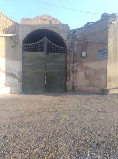 عکس بنگاه بزرگ ری 