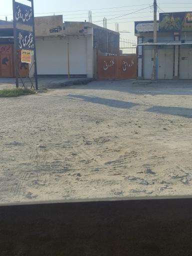 عکس کارواش کازرونی