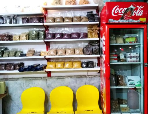 عکس مواد غذایی سعادت