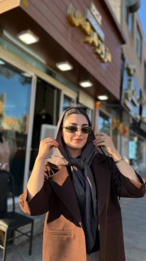 عکس مزون هرمس