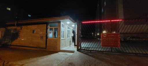 عکس مجتمع مسکونی ارغوان