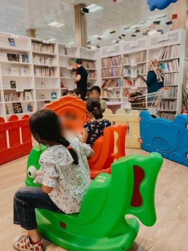 عکس مرکز تبادل کتاب