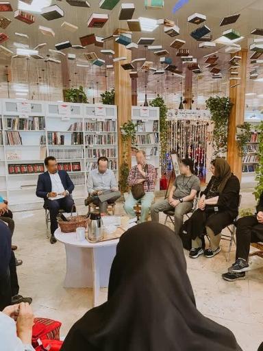 عکس مرکز تبادل کتاب