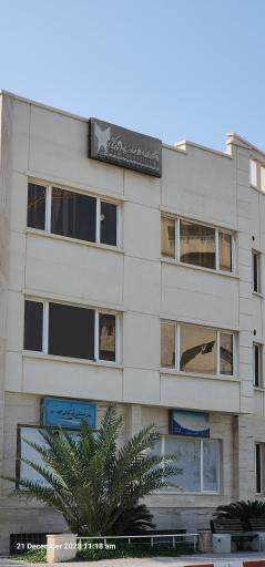 عکس دانشگاه آزاد اسلامی واحد بین المللی کیش 