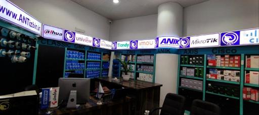 عکس شرکت دوربین مدار بسته فنی‌ مهندسی آریا اروند 