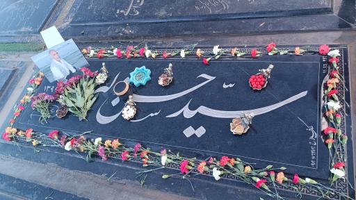 عکس مزار سید حسن دلبری