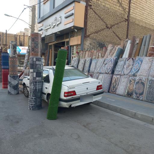 عکس فروشگاه فرش و موکت حمید