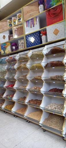 عکس ارزانسرای خشکبار و حبوبات تقوی