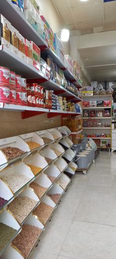 عکس ارزانسرای خشکبار و حبوبات تقوی