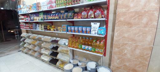 عکس ارزانسرای خشکبار و حبوبات تقوی