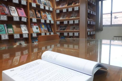 عکس کتابخانه عمومی ابن شهرآشوب ساروی