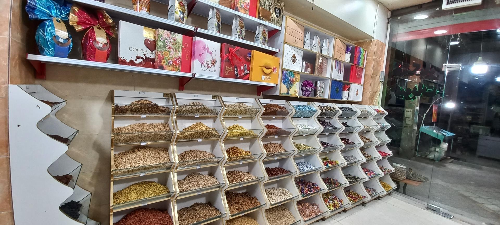 عکس ارزانسرای خشکبار و حبوبات تقوی