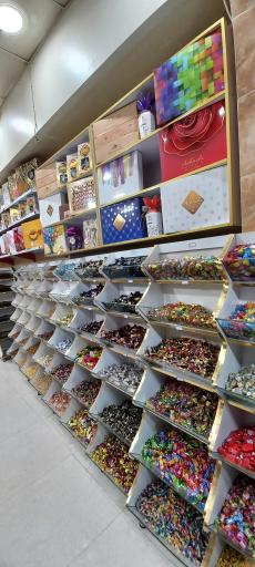 عکس ارزانسرای خشکبار و حبوبات تقوی