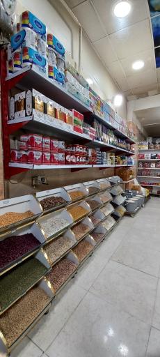 عکس ارزانسرای خشکبار و حبوبات تقوی