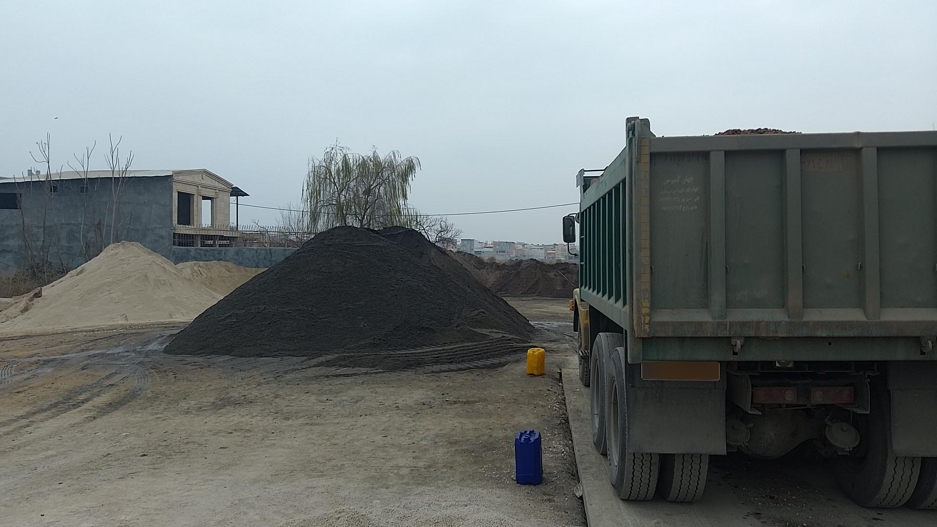 عکس دپو شن و ماسه امین ماندگار