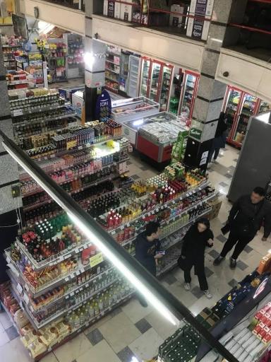 عکس فروشگاه مریم