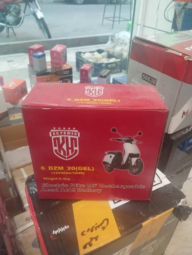 عکس تعمیرات ماشین شارژی و موتوربرقی نوین