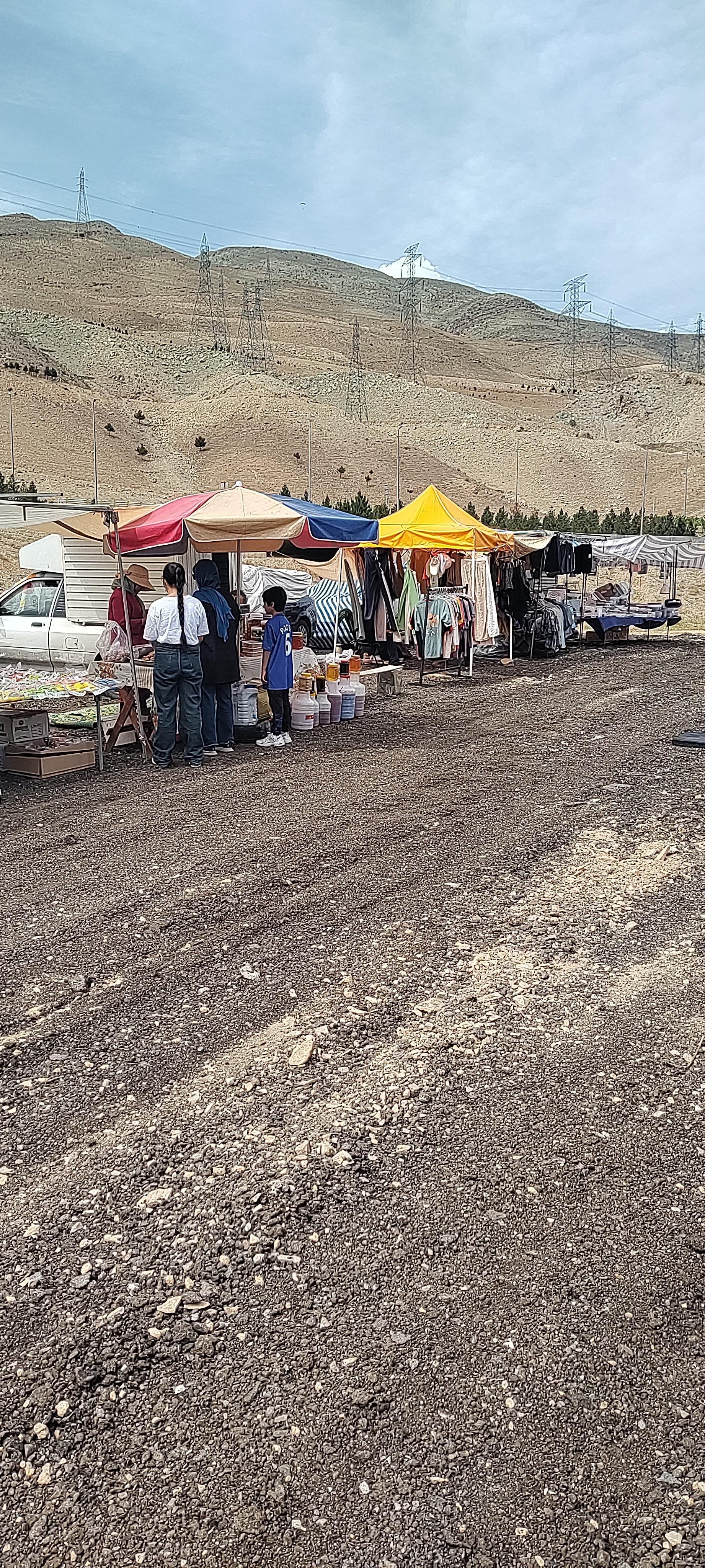 عکس جمعه بازار مروارید