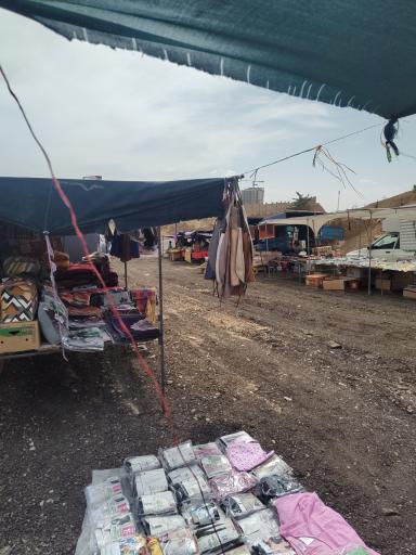 عکس جمعه بازار مروارید