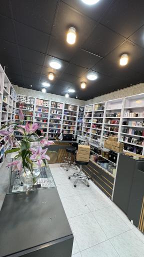 عکس عطر آذین