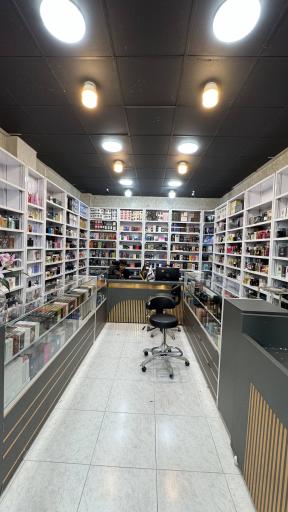 عکس عطر آذین