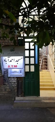 عکس مسجد احمد آباد