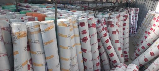 عکس فروشگاه فرش و موکت حمید