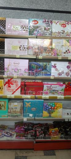 عکس فروشگاه مریم