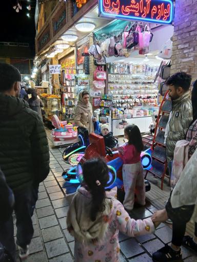 عکس لوازم آرایشی پریا