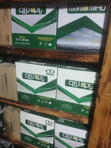 عکس تعمیرات ماشین شارژی و موتوربرقی نوین