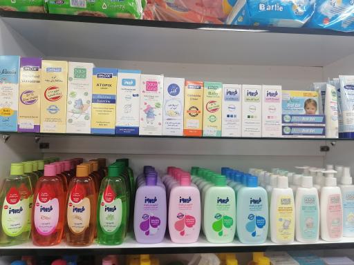 عکس داروخانه دکتر محمدجانی 